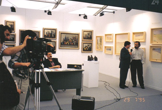 ArteSantander 1995.jpg